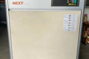 Máy nén khí Hitachi50Hp next series