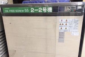 Máy nén khí oil free