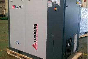 Máy nén khí trục vít Fusheng